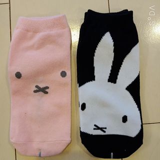 ミッフィー(miffy)のミッフィーちゃん顔柄　靴下2点セット(ソックス)