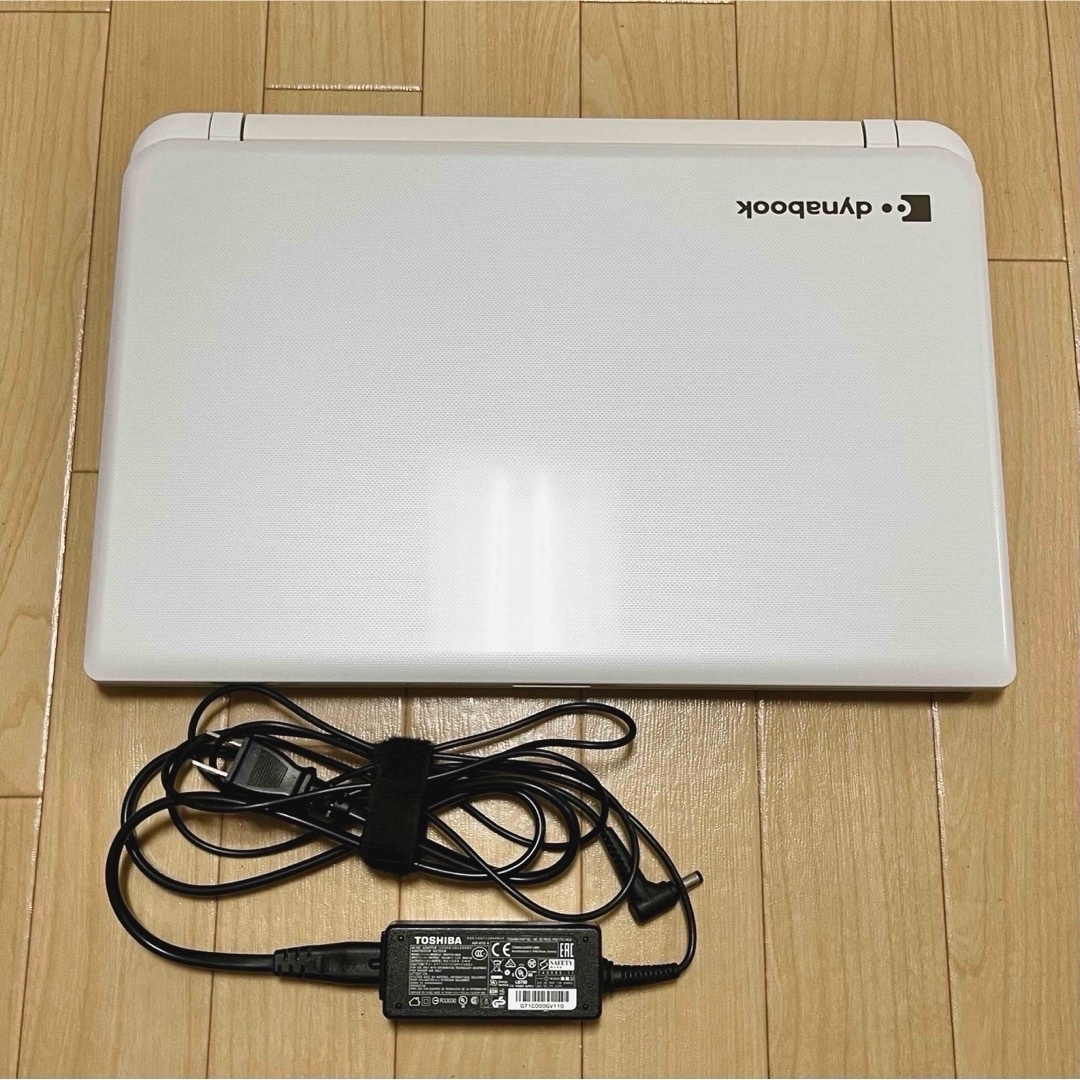 東芝(トウシバ)のTOSHIBA Dynabook SSD250GB  美品 送料込み スマホ/家電/カメラのPC/タブレット(ノートPC)の商品写真