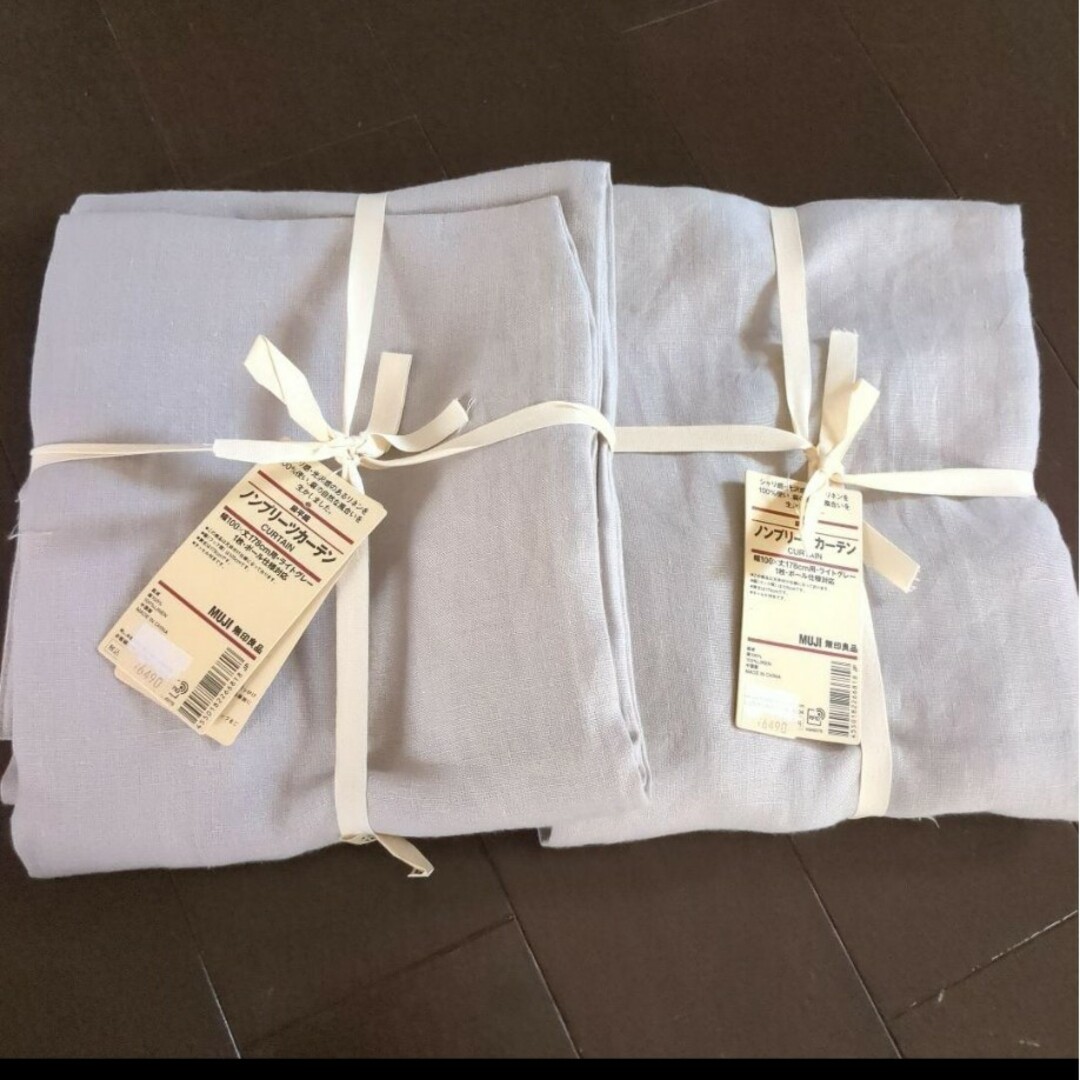 MUJI (無印良品) - 無印良品リネン100%ノンプリーツカーテン2 MUJI (無印良品) - 無印良品リネン100%ノンプリーツカーテン2