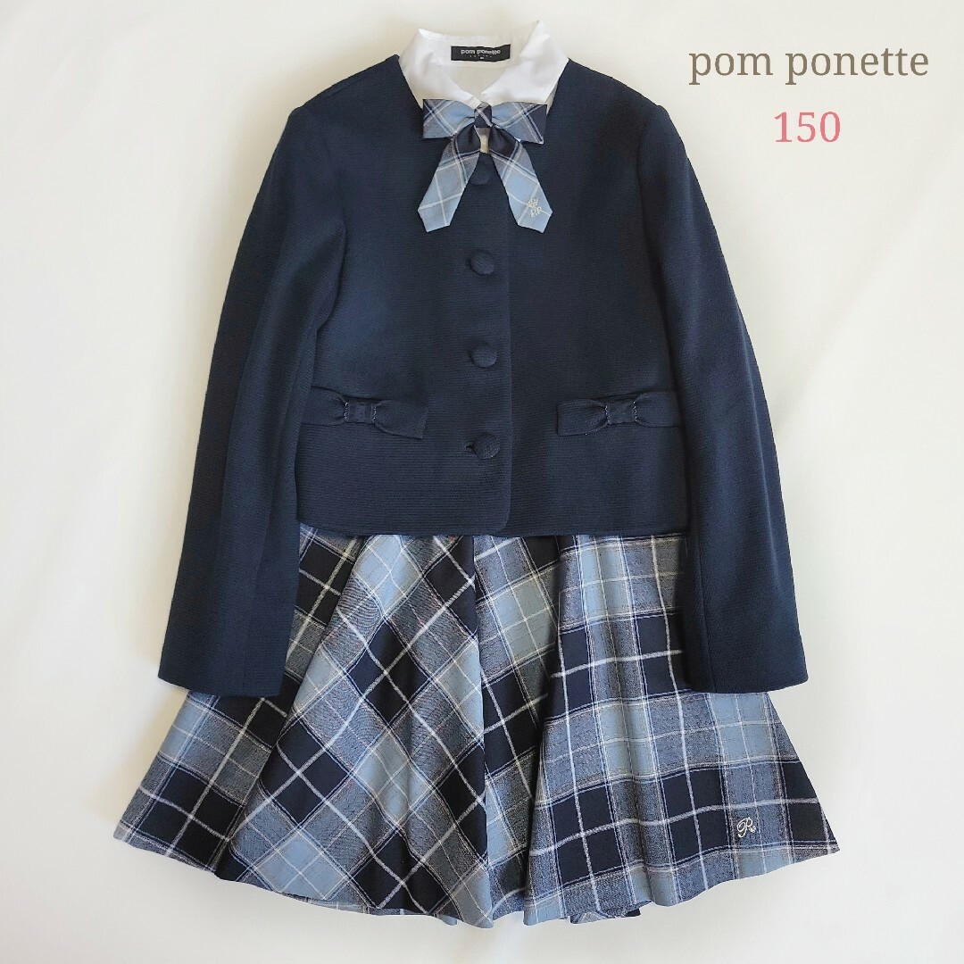 pom ponette - ポンポネット フォーマル4点セット 150 卒服 お受験