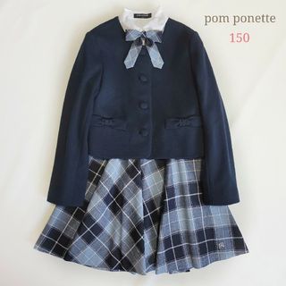 ポンポネット 子供 ドレス/フォーマル(女の子)の通販 200点以上 | pom