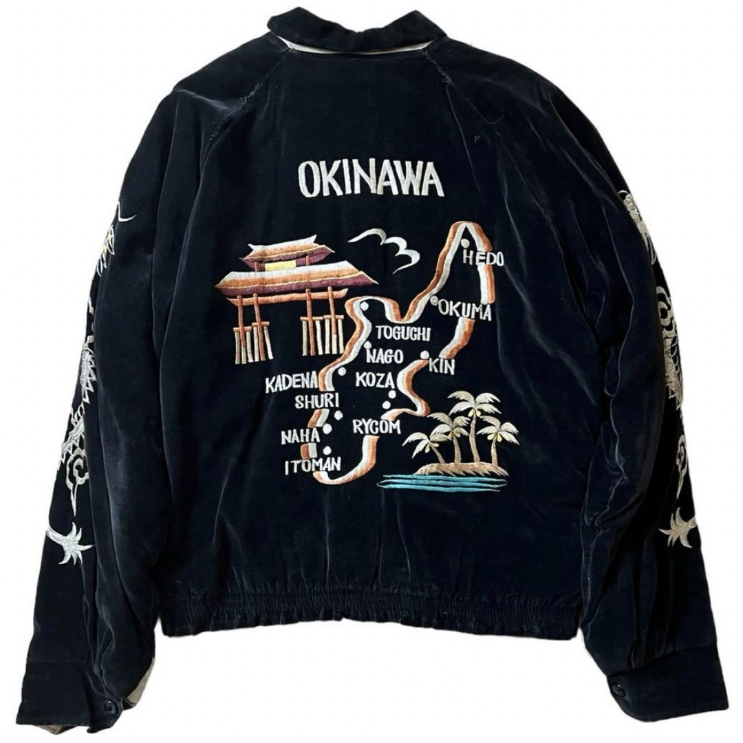 50s スーベニアジャケット スカジャン 別珍 ヴィンテージ ビンテージ 50s スーベニアジャケット スカジャン 別珍 ヴィンテージ ビンテージ