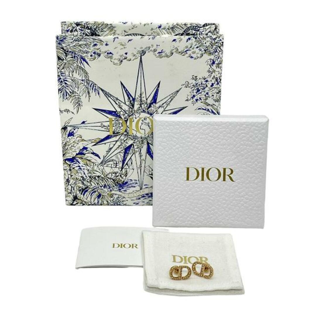 Dior - ディオール(DIOR) PETIT CD スタッドピアス ピンク Dior - ディオール(DIOR) PETIT CD スタッドピアス ピンク