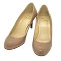 クリスチャンルブタン(Christian Louboutin) 3080363 SIMPLE PUMP 70 PATENT CALF パンプス レディース 37.5（約24.5cm） (カラー：PK20 NUDE 6248 ベージュ系) 【SAランク】【中古】