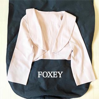 フォクシー(FOXEY)のフォクシー　FOXEY カーディガン　ボレロ　ピンク系　襟　39719(ボレロ)