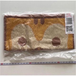 ダスキン(DUSKIN)のミスド ハンドタオル ハニーシッポ(ノベルティグッズ)