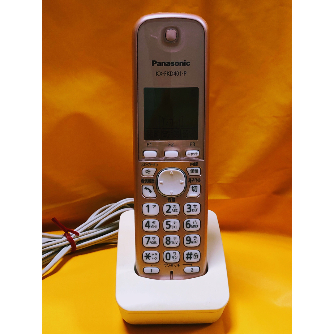 Panasonic(パナソニック)のパナソニック☆コードレス電話機 VE-GD31DL-P 子機1台（動作確認済み） スマホ/家電/カメラの生活家電(その他)の商品写真