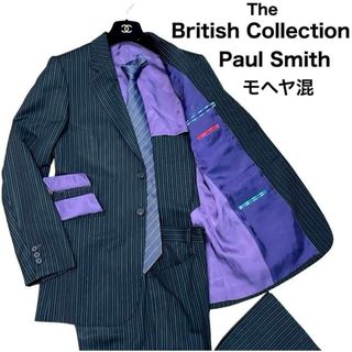 ポールスミス(Paul Smith)のThe British Collection Paul Smith セットアップ(セットアップ)