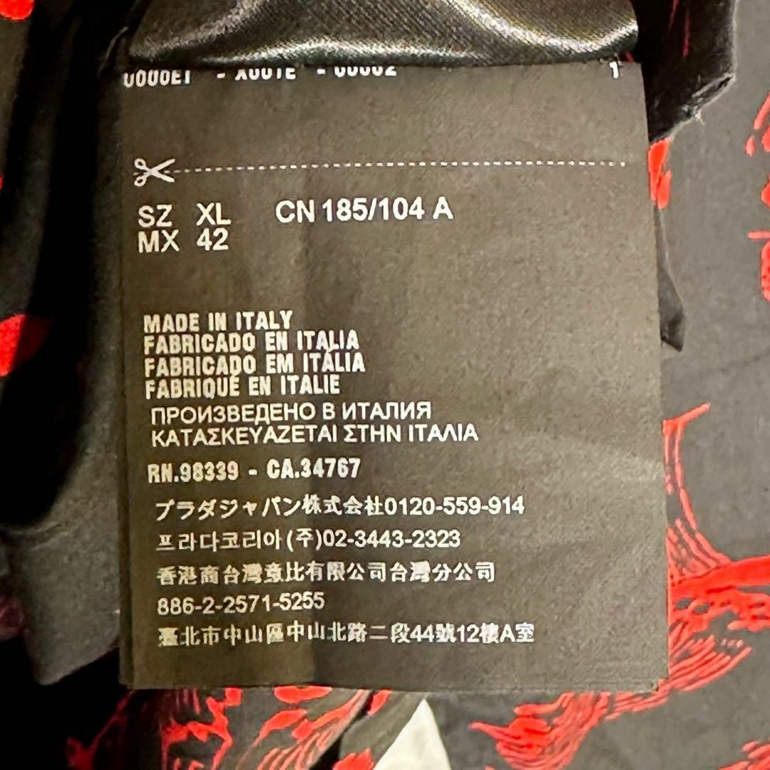 PRADA(プラダ)の『PRADA』 プラダ (XL) 総柄 オープンカラーシャツ メンズのトップス(シャツ)の商品写真