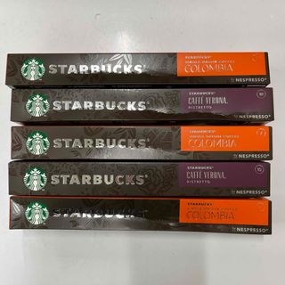 スターバックスコーヒー(Starbucks Coffee)の⭐︎訳あり⭐︎  スターバックス　5本セット　ネスプレッソ(コーヒー)