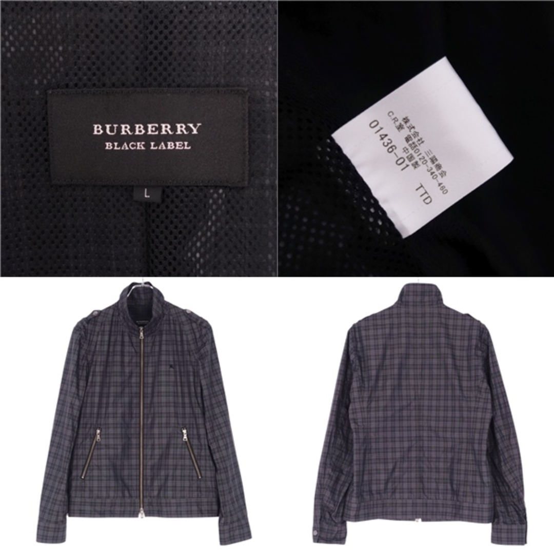 BURBERRY BLACK LABEL(バーバリーブラックレーベル)の極美品 バーバリー ブラックレーベル BURBERRY BLACK LABEL ジャケット ブルゾン スタンドカラー ダブルジップ エポレット チェック柄 アウター メンズ L グレー メンズのジャケット/アウター(ブルゾン)の商品写真