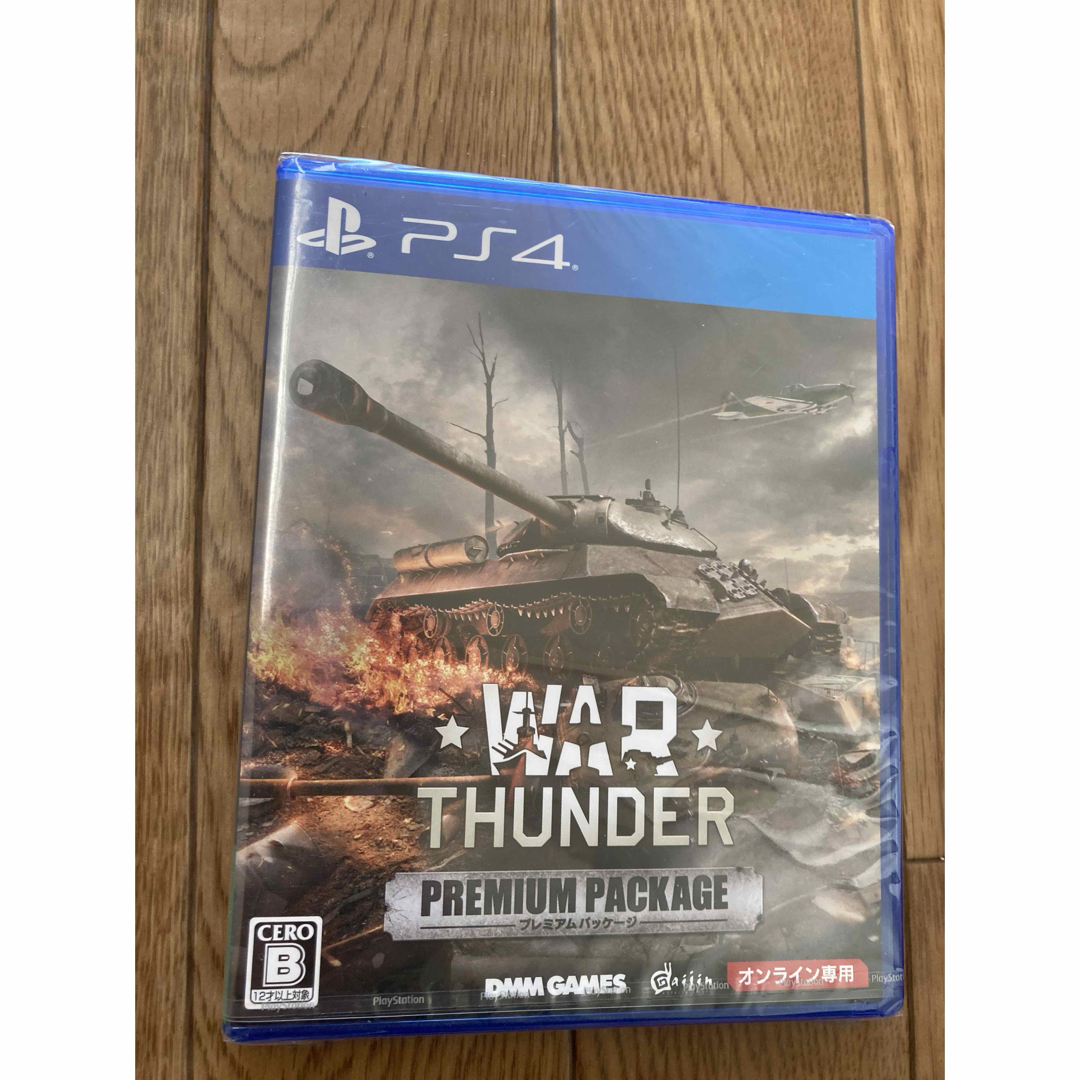 PLJM80253未開封　War Thunder プレミアムパッケージPS4