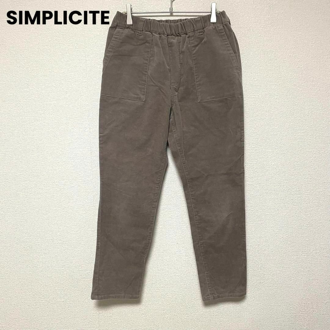 Simplicite(シンプリシテェ)のw73 SIMPLICITE シンプリシティエ カジュアルパンツ フルレングス レディースのパンツ(カジュアルパンツ)の商品写真