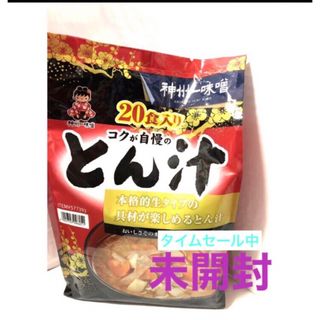 コストコ(コストコ)のコストコ 🐷豚汁 🐷20食入り    1袋     未開封(インスタント食品)