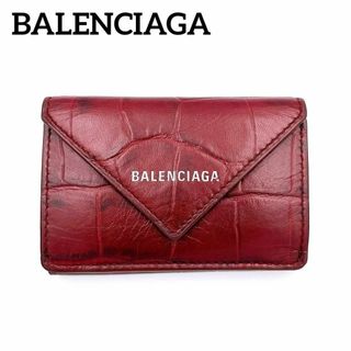 バレンシアガ(Balenciaga)のバレンシアガ 391446 ペーパーミニ 三つ折り財布 ワインレッド レディース(財布)