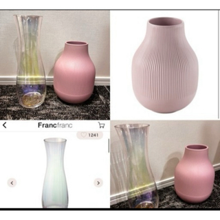 フランフラン(Francfranc)の花瓶 セット IKEA フランフラン フラワーベース(花瓶)