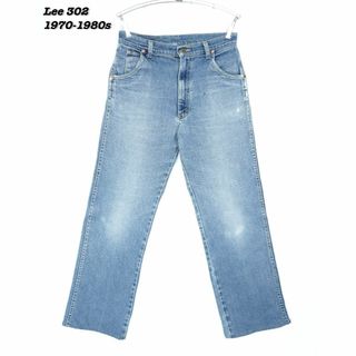 リー(Lee)のLee 302 DENIM PANTS USA 70s 80s Lee24002(デニム/ジーンズ)