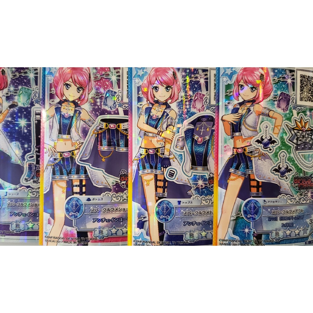 スパークルラメ　アイカツスターズ　レア エンタメ/ホビーのトレーディングカード(その他)の商品写真