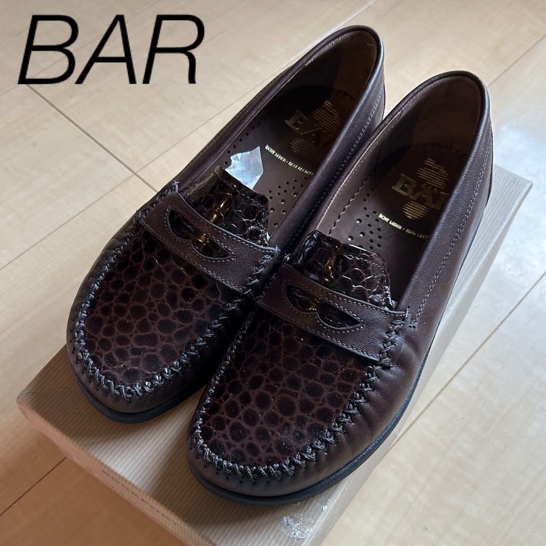 【新品未使用】BAR ベアー　ドイツ　ローファー　ブラウンレディース