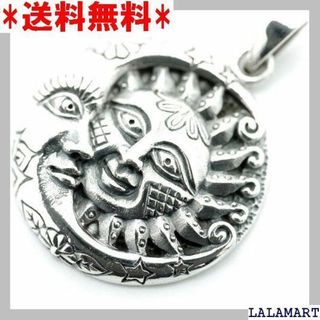 ☆人気商品 シルバーワン シルバー925 月と太陽 マヤ文 charm 147(その他)