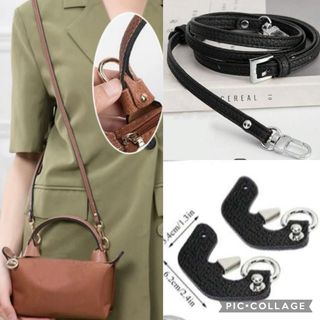 ロンシャン(LONGCHAMP)の新品ショルダーストラップ　Longchamp ロンシャン用　ブラック　バッグ　紐(その他)