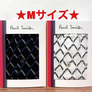 ポールスミス(Paul Smith)の【新品】ポールスミス Mサイズ ニットトランクス 2枚(トランクス)