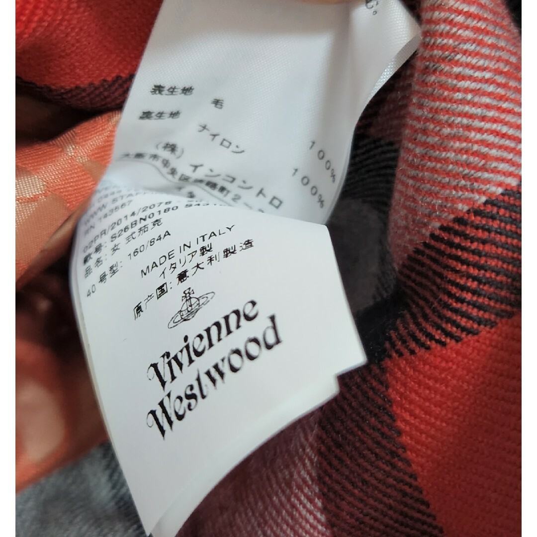 Vivienne Westwood - 新品 タグ付 廃盤 激レア vivienne Vivienne Westwood - 新品 タグ付 廃盤 激レア vivienne