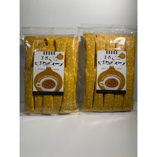 丸ごと玉ねぎスープ60本セット(インスタント食品)