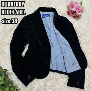 バーバリーブルーレーベル(BURBERRY BLUE LABEL)のBurberry Blue Label ベロア テーラードジャケット 黒 38(テーラードジャケット)