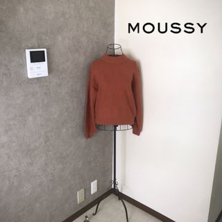 ニット/セーターmoussy即完売♡OPEN COLLAR WOOL SHORT ニット♡グレー