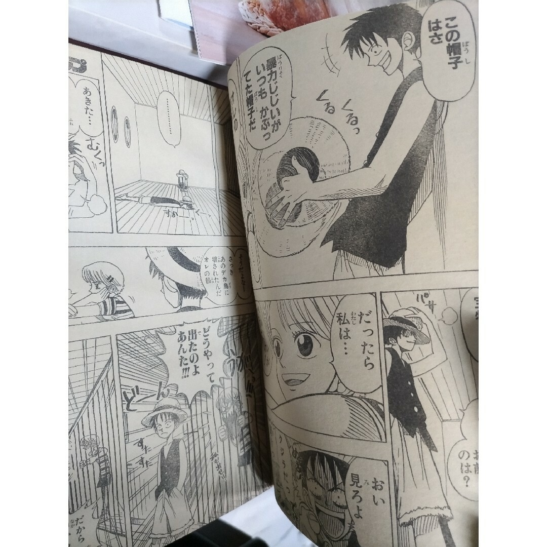極レア】週刊少年ジャンプ 1996年41号 ロマンスドーン尾田栄一郎 極レア】週刊少年ジャンプ 1996年41号 ロマンスドーン尾田栄一郎