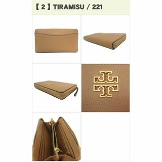Tory Burch - 【新品】トリーバーチ 財布 長財布 141004 1122 001 Tory Burch - 【新品】トリーバーチ 財布 長財布 141004 1122 001