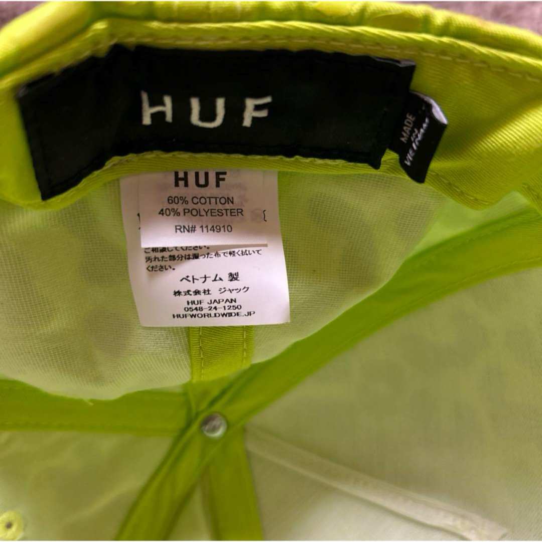 HUF(ハフ)のHUF ハフ キャップ 帽子 レオパード ヒョウ柄 スナップバック メンズの帽子(キャップ)の商品写真