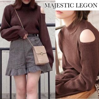 マジェスティックレゴン(MAJESTIC LEGON)のマジェスティックレゴン ラメ ハイネック 肩開き ニット トップス(ニット/セーター)