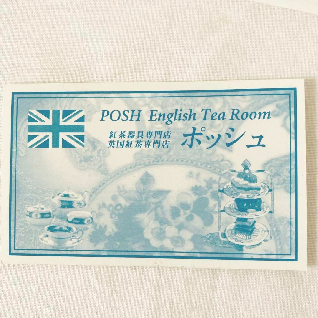 超美品!変色しないシルバー POSHクリアライトシルバーポット 超美品!変色しないシルバー POSHクリアライトシルバーポット