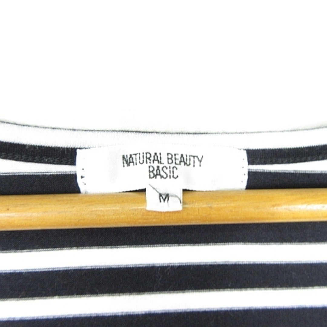 NATURAL BEAUTY BASIC(ナチュラルビューティーベーシック)のNATURAL BEAUTY BASIC ワンピース M レディースのワンピース(ロングワンピース/マキシワンピース)の商品写真