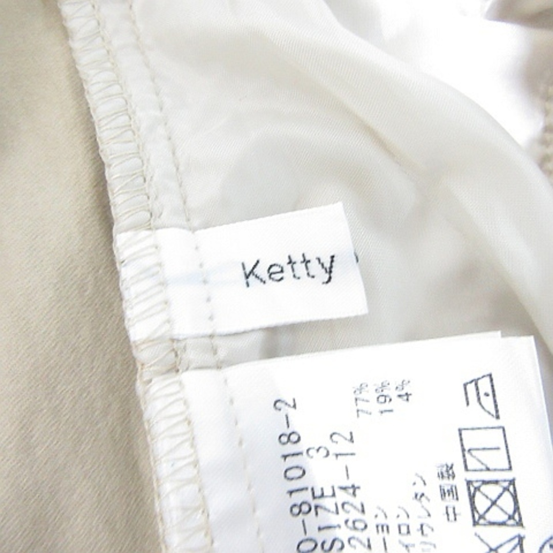ketty(ケティ)のケティ KETTY Cherie テーパード パンツ ストレッチ レーヨン 3 レディースのパンツ(その他)の商品写真