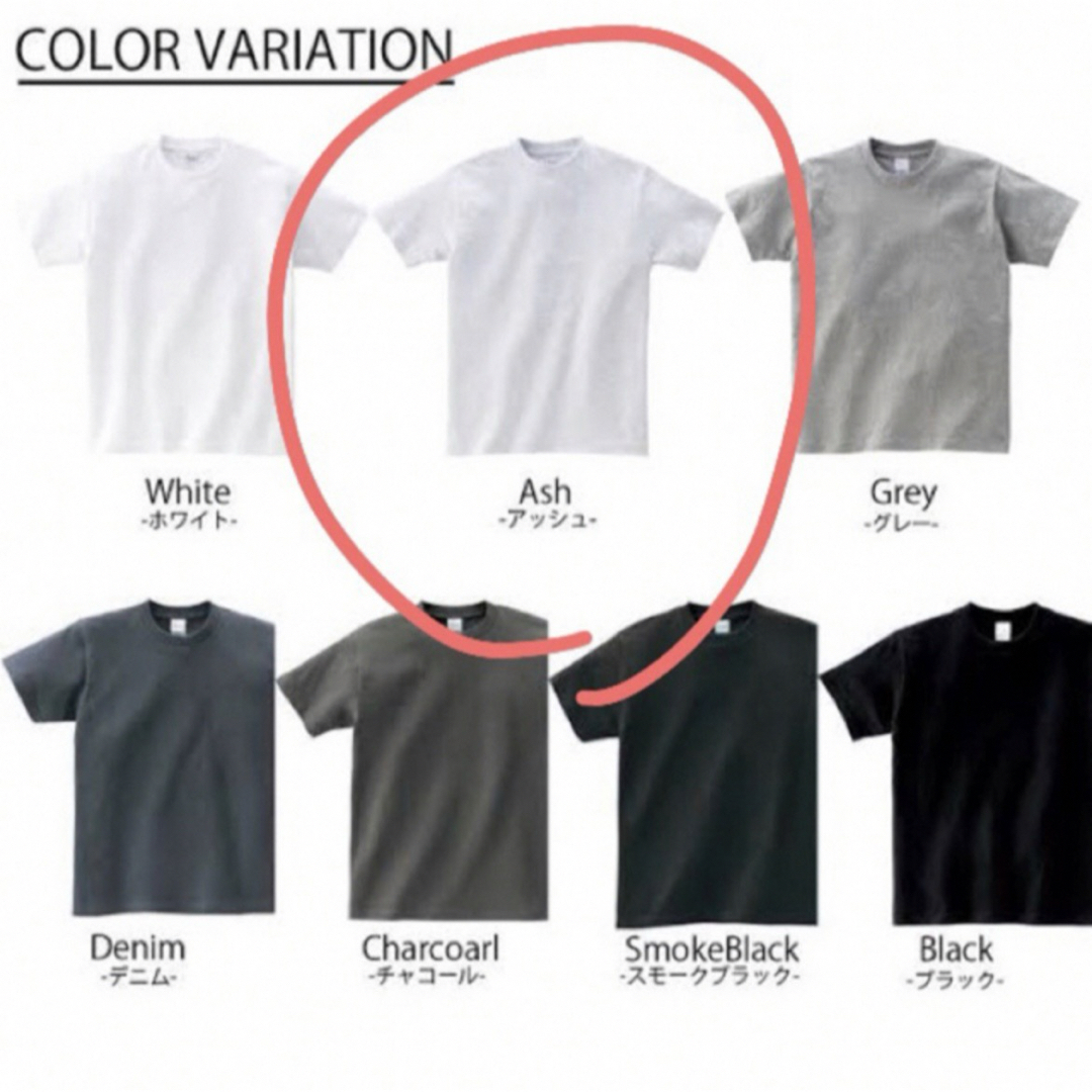 9枚セット 無地　Ｔシャツ　グレー　プリントスター　Printstar レディースのトップス(Tシャツ(半袖/袖なし))の商品写真