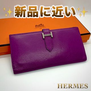 ご注意ください【未使用品】エルメス コンスタンス スリム 082060CK 財布