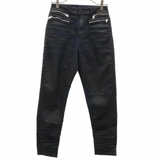 ディーゼル(DIESEL)の未使用 ディーゼル テーパード デニムパンツ w23 ネイビー DIESEL ジーンズ レディース 【中古】  【240125】(ショートパンツ)