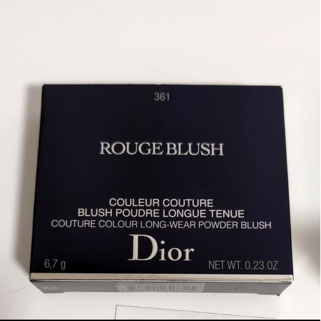 Christian Dior(クリスチャンディオール)の【新品未使用】ディオールスキン ルージュ ブラッシュ ローズベゼ コスメ/美容のベースメイク/化粧品(チーク)の商品写真