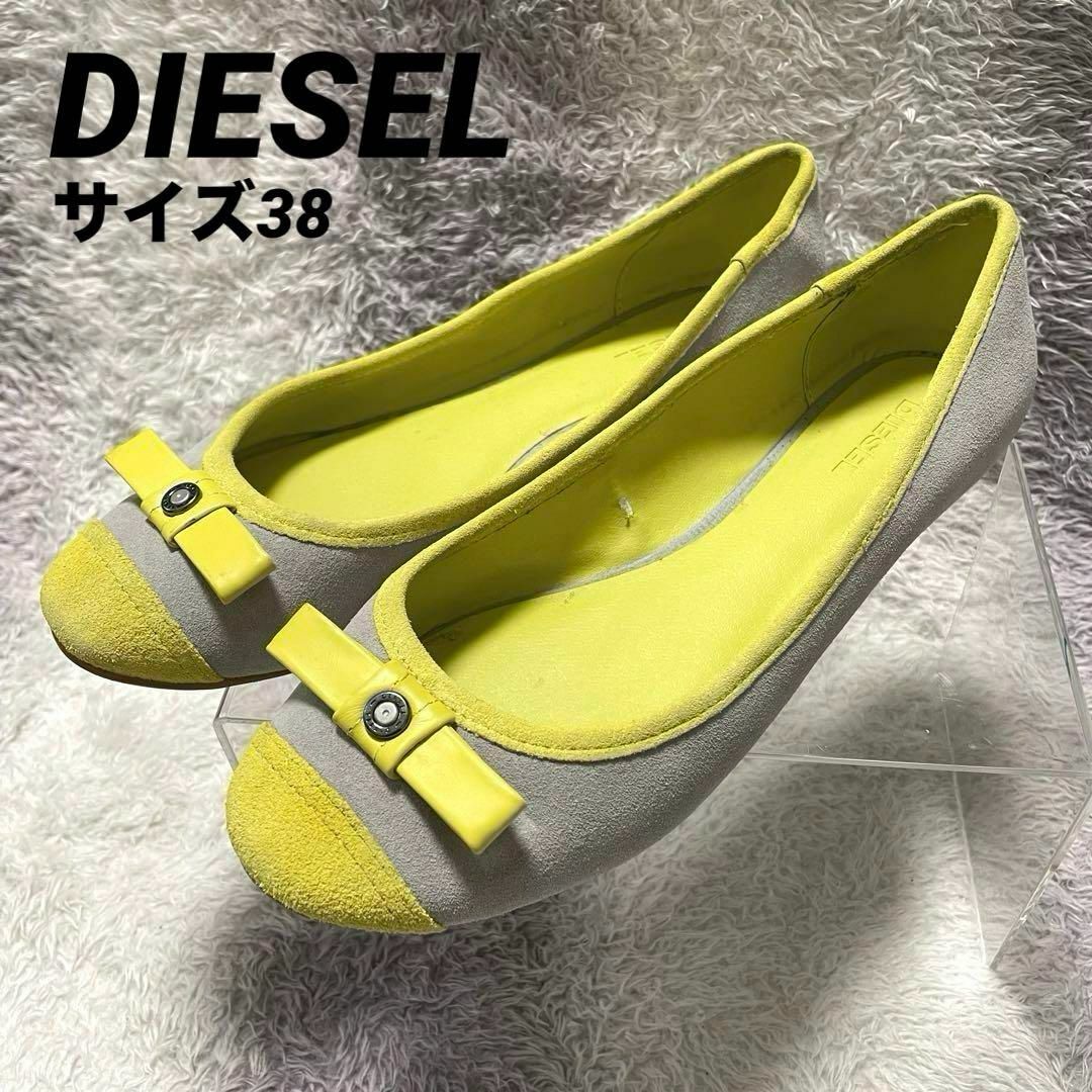 DIESEL - s808 DIESEL ディーゼル パンプス フラットシューズ バイ ...