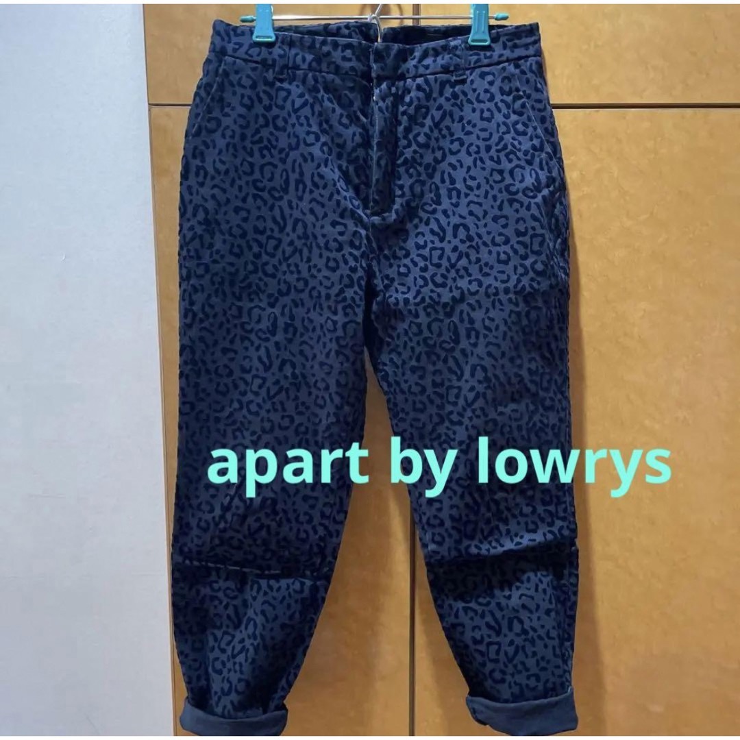 apart by lowrys(アパートバイローリーズ)のアパートバイローリーズ　パンツ レディースのパンツ(カジュアルパンツ)の商品写真