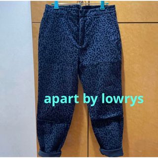 アパートバイローリーズ(apart by lowrys)のアパートバイローリーズ　パンツ(カジュアルパンツ)