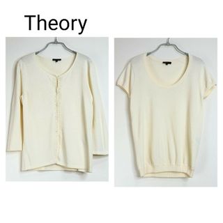 セオリー(theory)のTheory大きいサイズアンサンブル(アンサンブル)