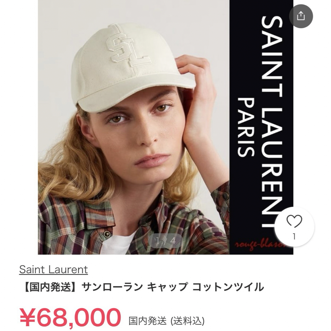 正規品‼︎新品Saint Laurent サンローラン SLベースボールキャップ | フリマアプリ ラクマ