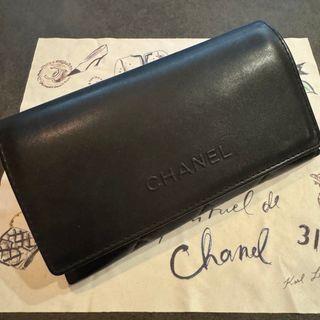 シャネル(CHANEL)のCHANELシャネルアイウェアサングラス用ケース(サングラス/メガネ)