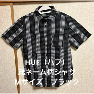 ハフ(HUF)のHUF ハフ 総ネーム柄シャツ 半袖シャツ ブラック HUF WORLDWIDE(シャツ)