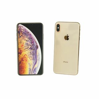 アップル(Apple)のSIMフリ アイフォン Apple iPhone Xs Max 256 GB (携帯電話本体)