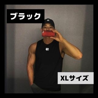 タンクトップ メンズ 速乾 トレーニングウェア ブラック 黒 XLサイズ 筋トレ(Tシャツ/カットソー(半袖/袖なし))